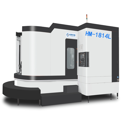 钜锋HM-1814L卧式加工半岛平台-半岛平台(中国)科技有限半岛平台-半岛平台(中国)科技有限公司